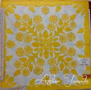 ハワイアンキルト パイナップルタペストリー