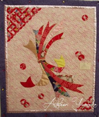 のしめ（日本の文様）