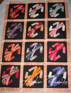 タペストリー のし（日本の文様）